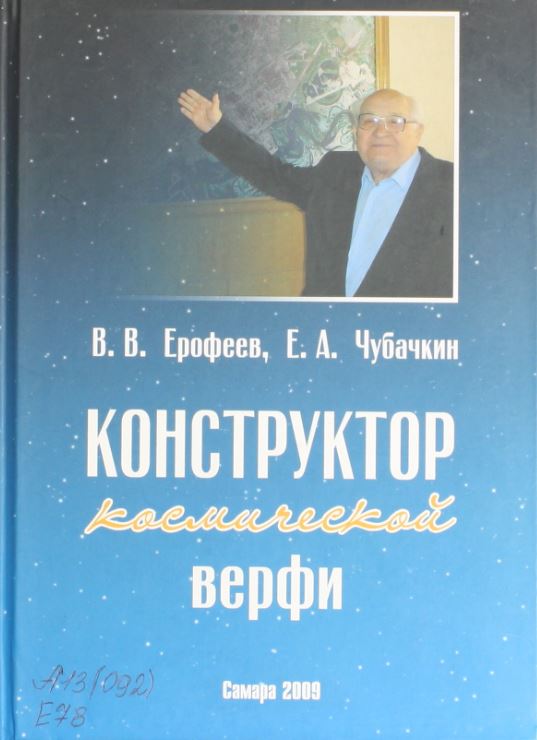 bookCover