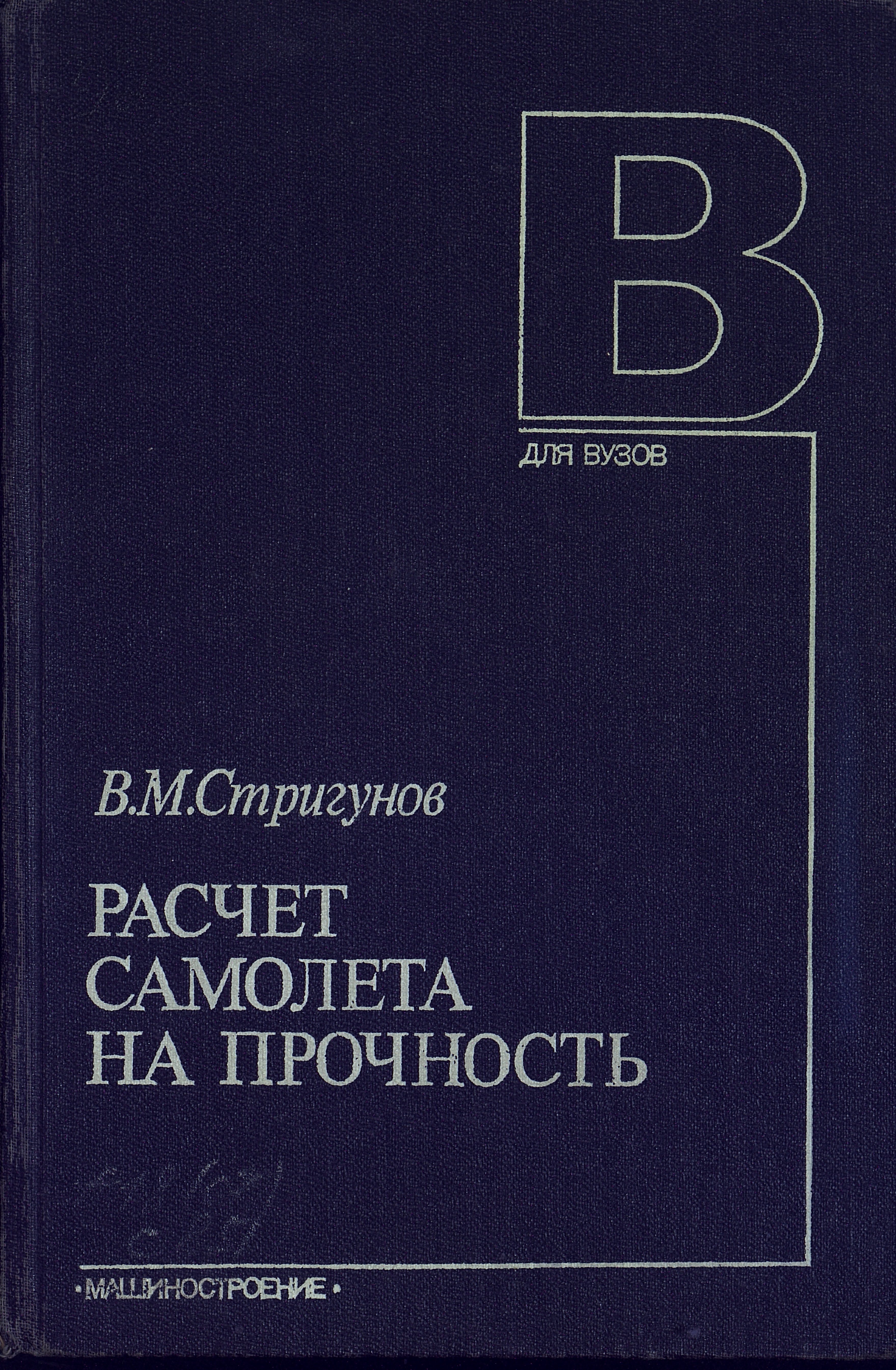 bookCover