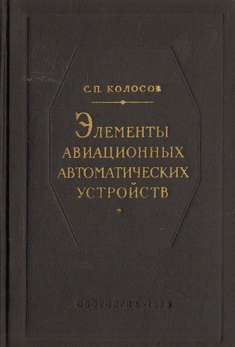 bookCover