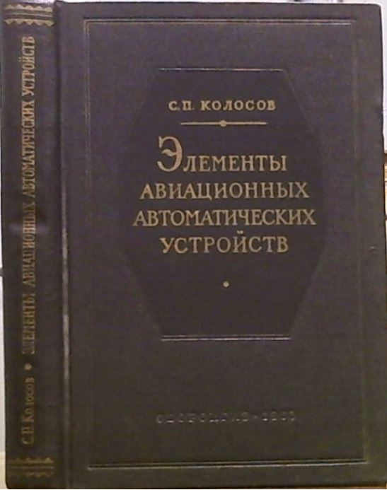 bookCover