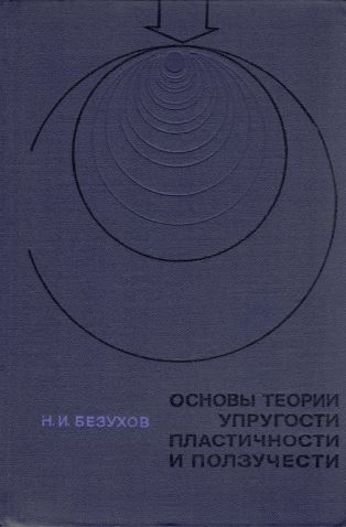 bookCover