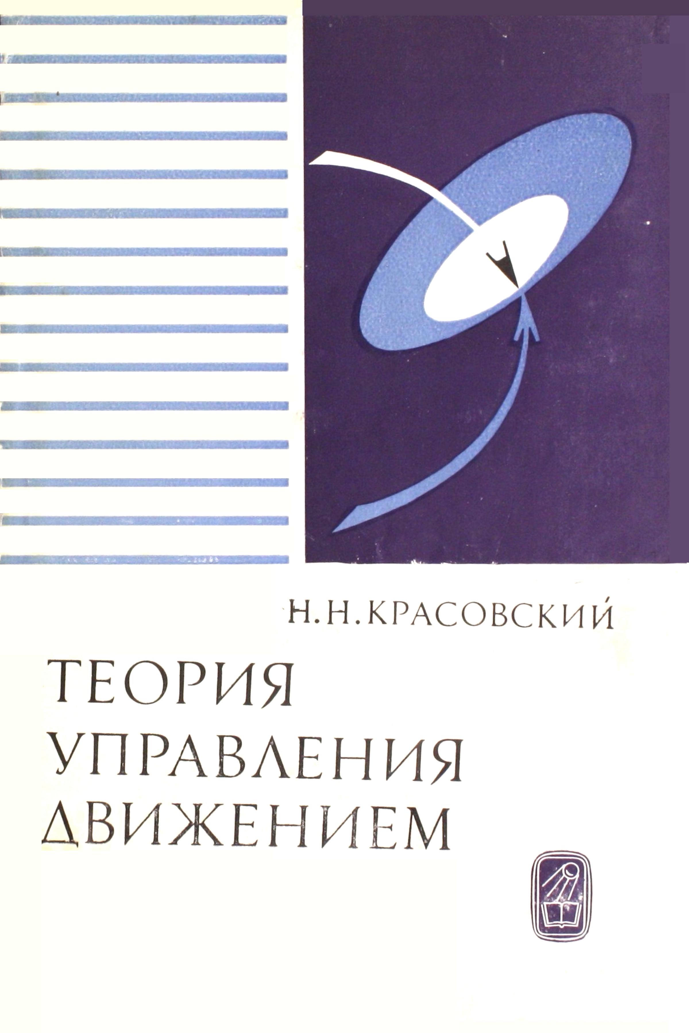 bookCover