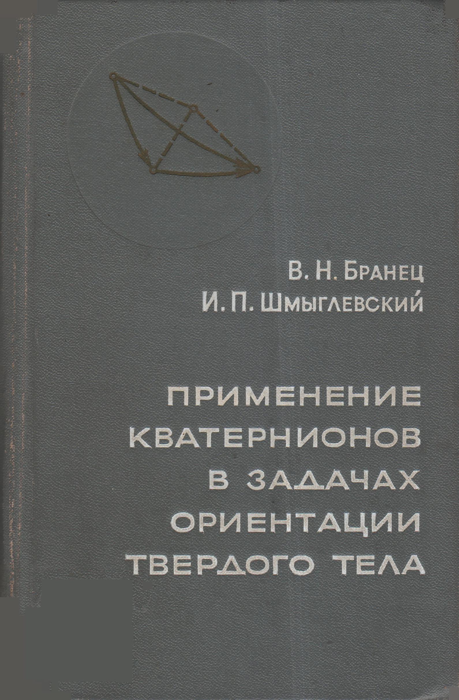 bookCover