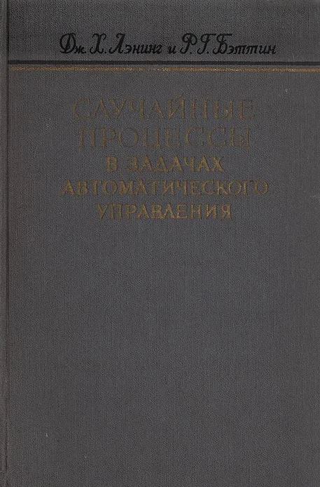 bookCover