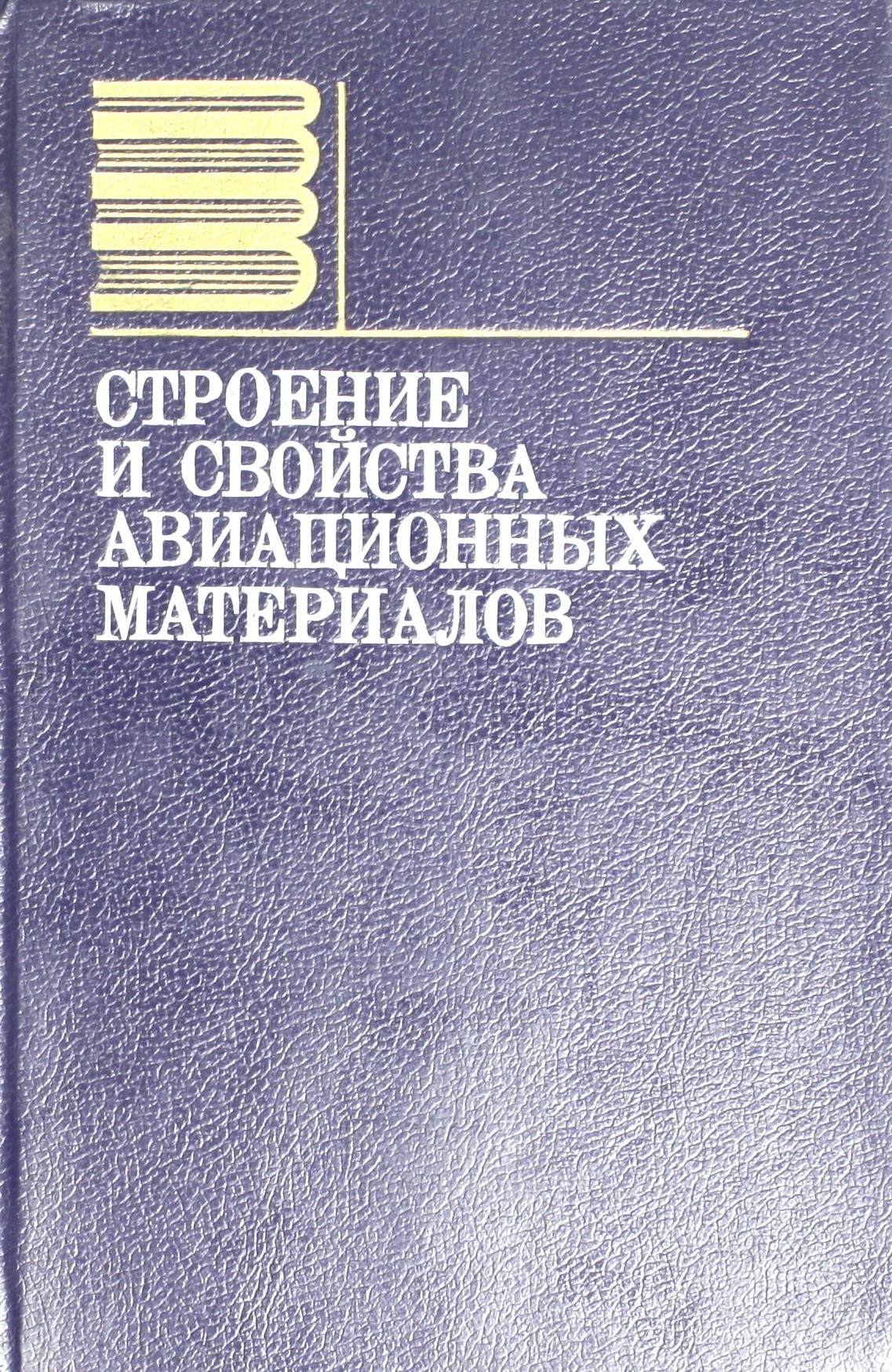 bookCover