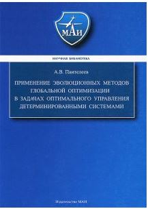 bookCover