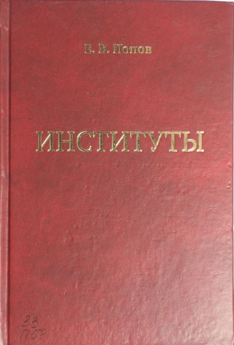 bookCover