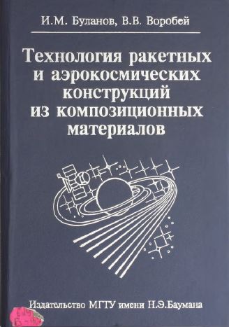 bookCover