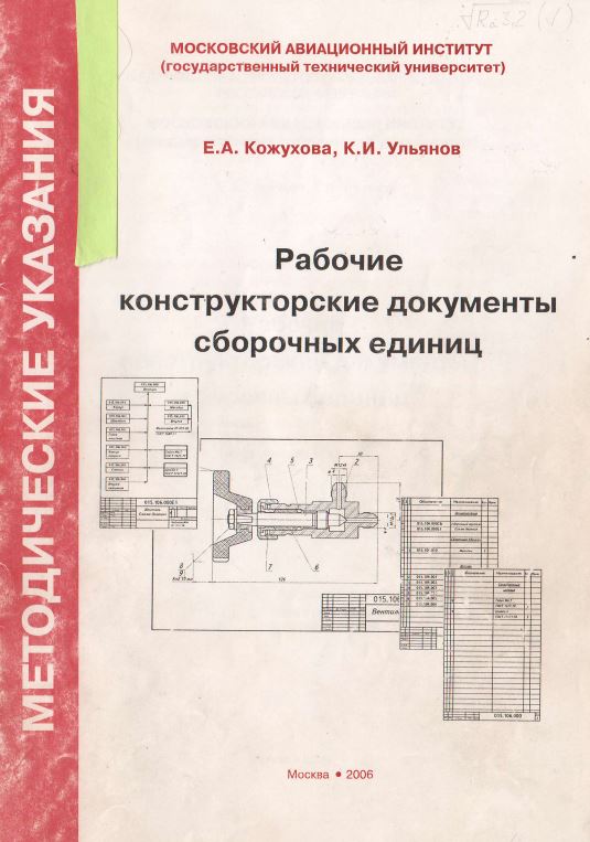 bookCover