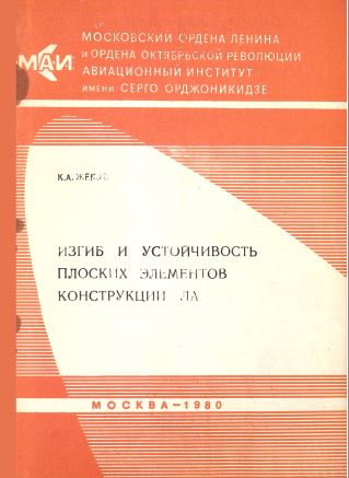 bookCover