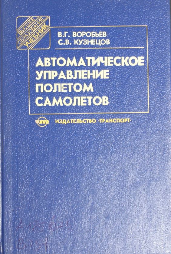 bookCover