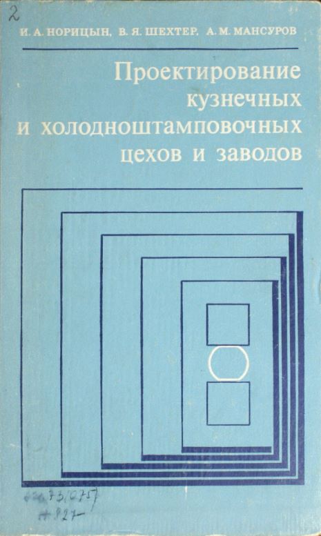 bookCover