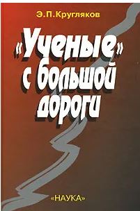 bookCover