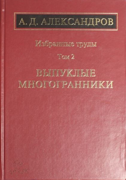 bookCover