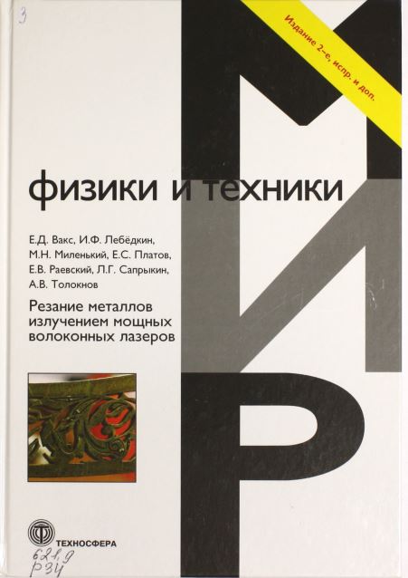 bookCover