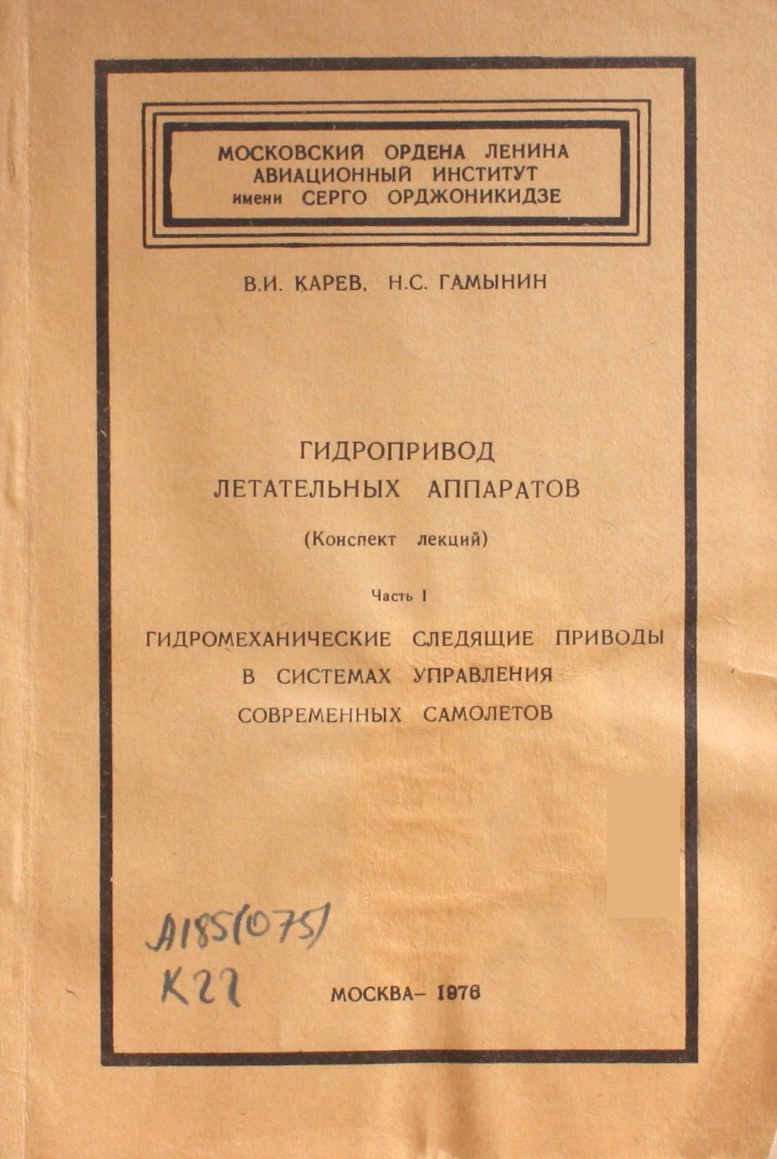 bookCover