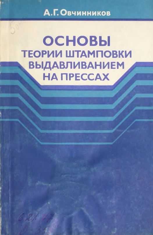 bookCover