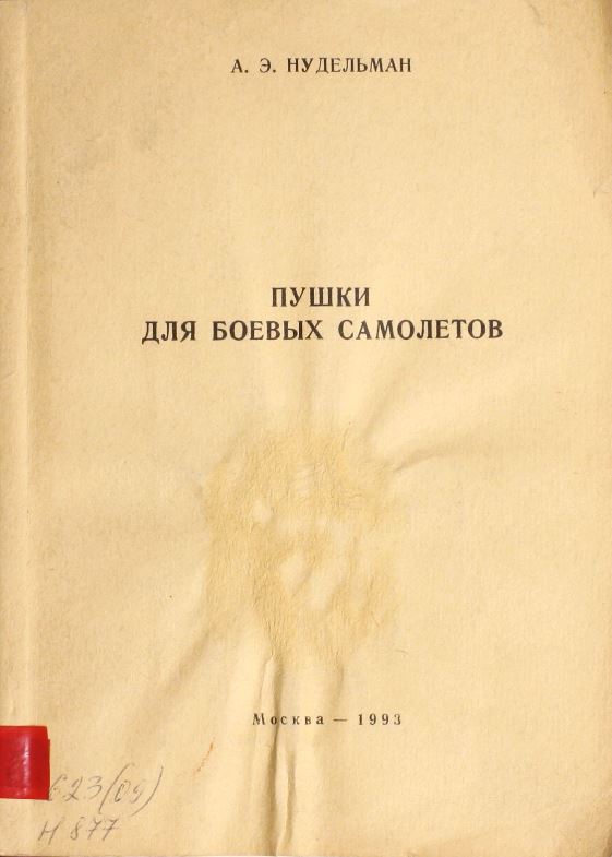 bookCover