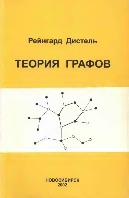 bookCover